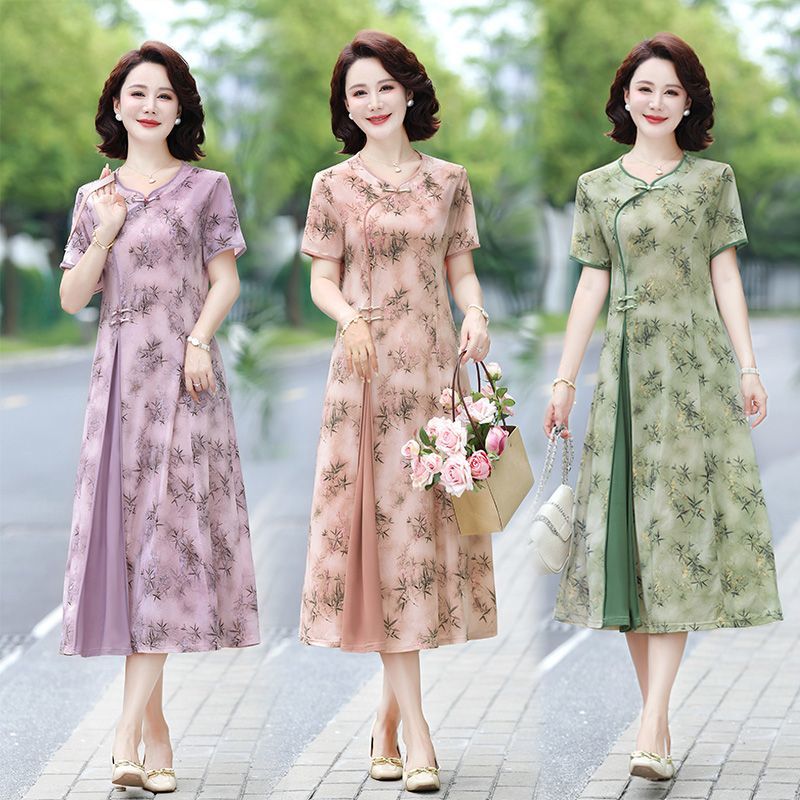 Midi Skirt Floral - Floral Print Midi Dress for Middle-Aged