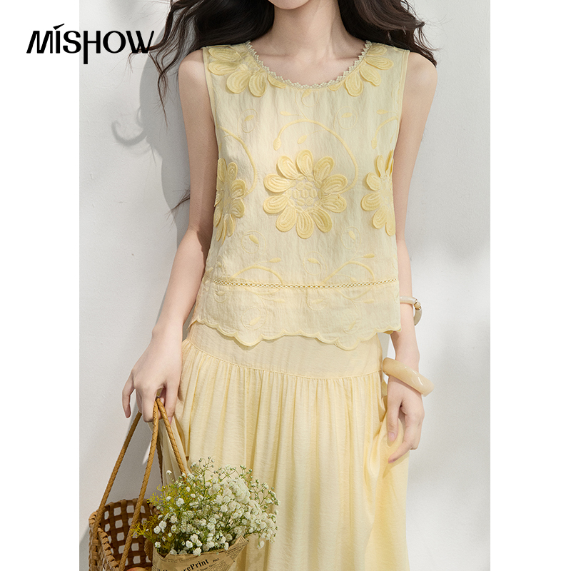 MISHOW French Floral Embroider - Midi Skirt Floral review and price
